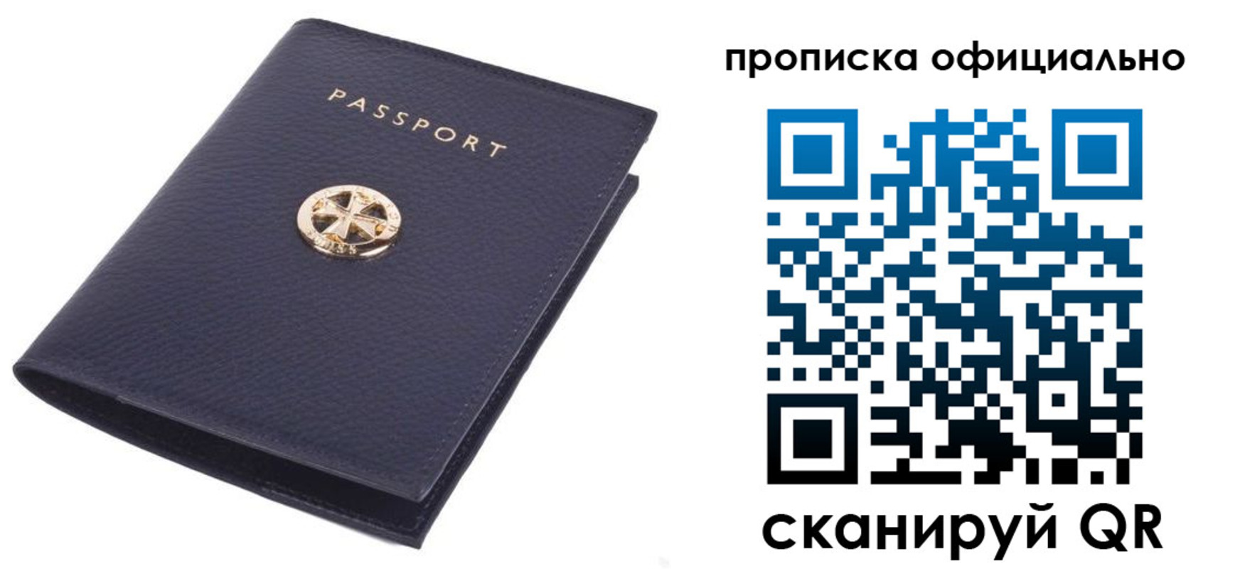 форма 3 в Мамадыше